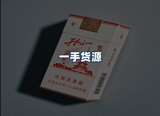 专业团队办公环境